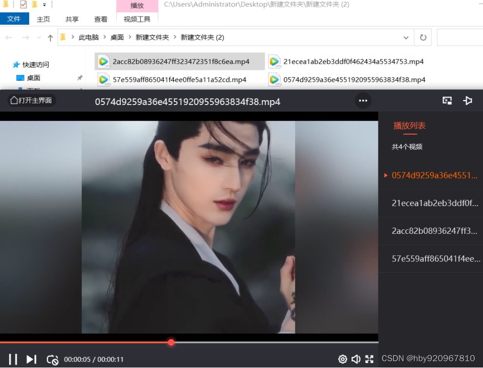快手怎么P图?轻松打造高颜值照片的小技巧