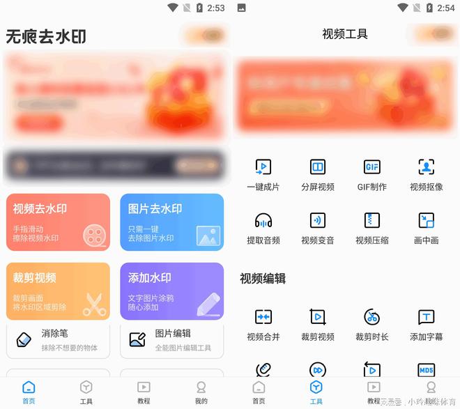 快手删评论怎么删?超简单的操作步骤和实用技巧!