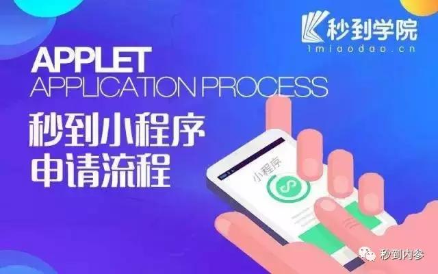 快手作品如何带小黄车,实现高效变现