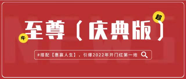 抖音如何拜师:快速掌握技能的最佳途径