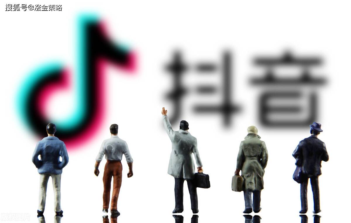 如何打造高质量抖音作品,实现流量爆发