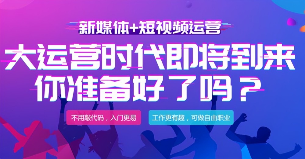 如何打造高质量抖音作品,实现流量爆发