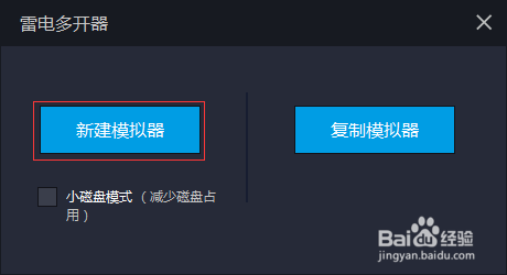 快手视频怎么上热门的秘诀,轻松掌握上热门技巧