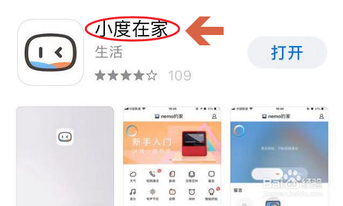 怎么关闭快手评论?教你简单设置让互动更自在