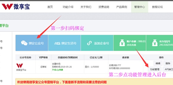 怎么关闭快手评论?教你简单设置让互动更自在
