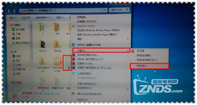 怎么关闭快手评论?教你简单设置让互动更自在