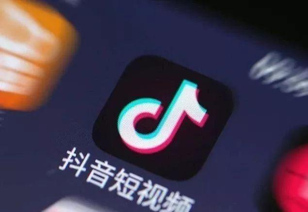 抖音如何快速吸引粉丝,实现高效引流?