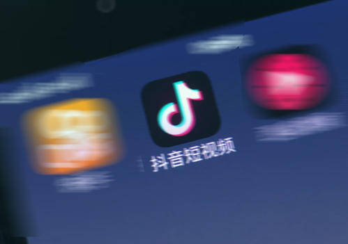 抖音如何快速吸引粉丝,实现高效引流?