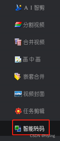 抖音如何倒退?轻松掌握视频倒放技巧,玩出创意新花样!