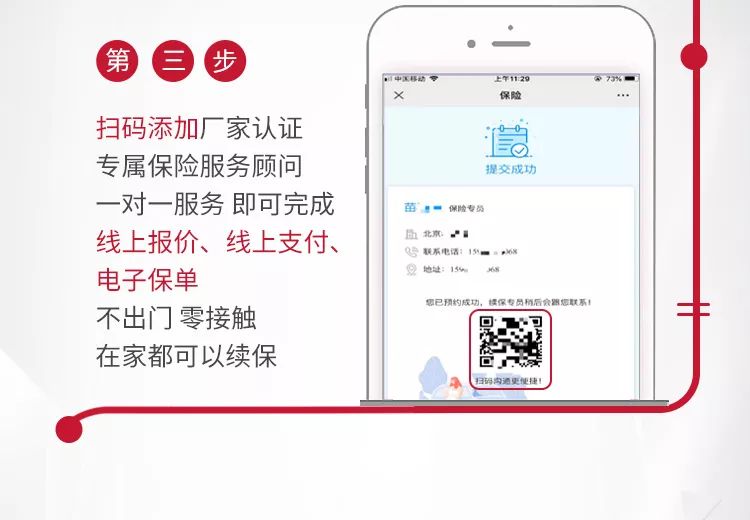 快手怎么约:轻松互动,邂逅心动之约