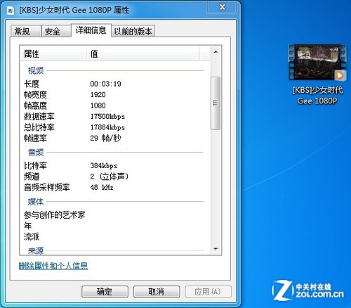 快手置顶功能设置全攻略,助你轻松提升视频曝光率