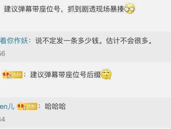 快手怎么关弹幕，轻松享受无干扰观看体验！