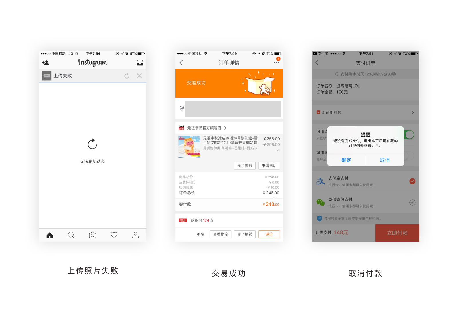 抖音如何限制？家长与用户必须知道的有效方法