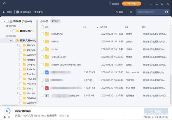 快手怎么删除自己作品?一文帮你彻底搞定!