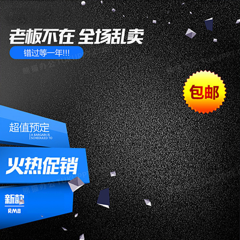抖音如何冲抖音币？轻松解锁炫酷特效与优质服务！