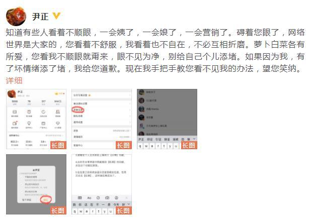 快手怎么拉黑对方?一招解决让你轻松屏蔽烦恼!