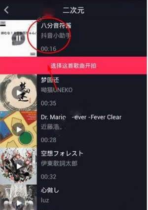 抖音直播如何快速刷抖音提升人气?