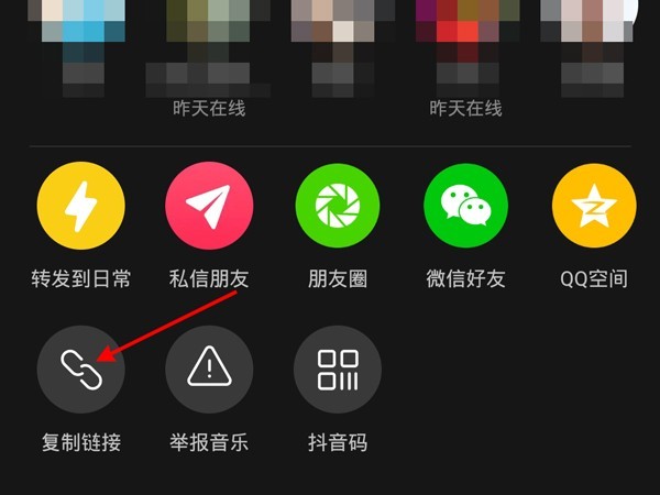 快手如何分段加入音乐,打造属于你的专属视频