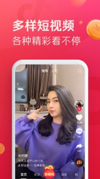 抖音如何清理抖音内存?简单几步让手机轻松畅快