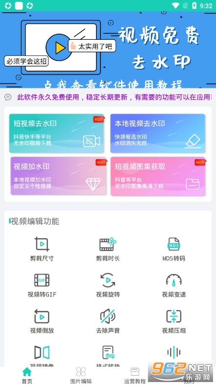 快手复制链接如何上传:简单几步教你轻松搞定!