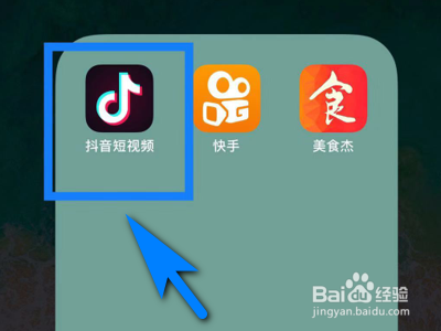 怎么去快手视频水印?这些方法让你轻松搞定!