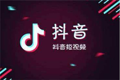 抖音如何查看抖音消费?教你快速掌握操作技巧!