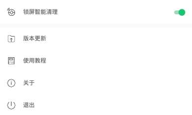 快手怎么关闭评论?手把手教你关闭评论的正确姿势!