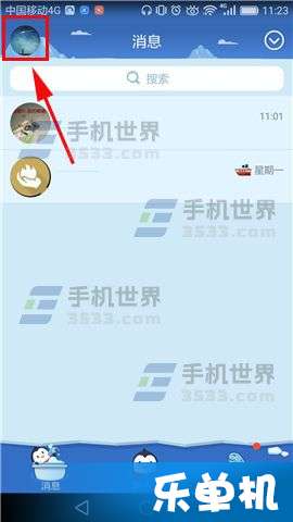 快手怎么关闭评论?手把手教你关闭评论的正确姿势!