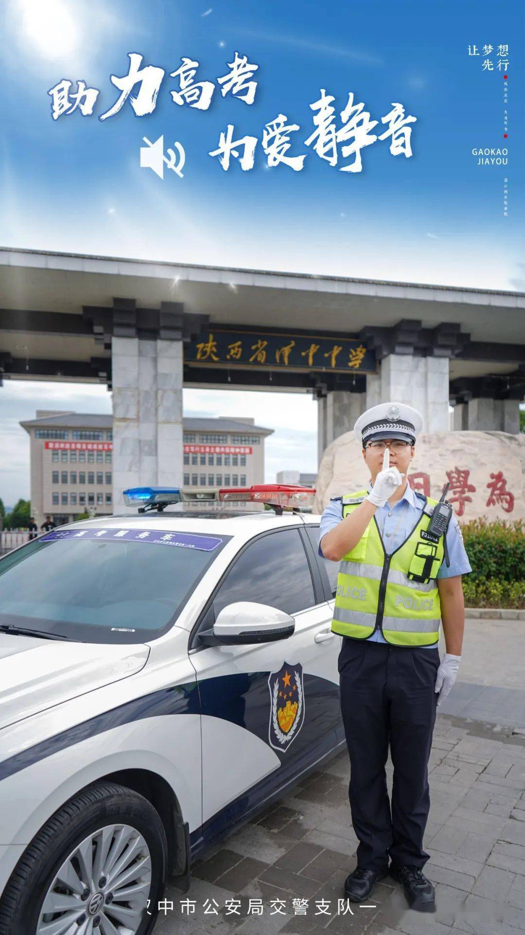 抖音如何上传自己的音乐:一步步教你实现音乐梦想