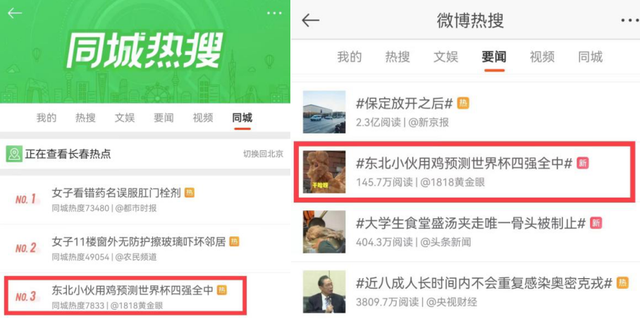 快手怎么多开:玩转多账号的高效秘籍