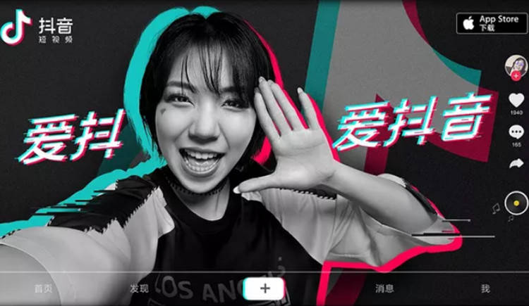 抖音短视频如何不用手,轻松掌控每一秒