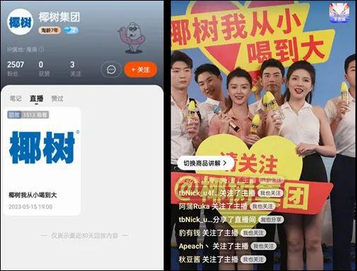 如何提高抖音点赞量?全方位提升视频热度的运营技巧!