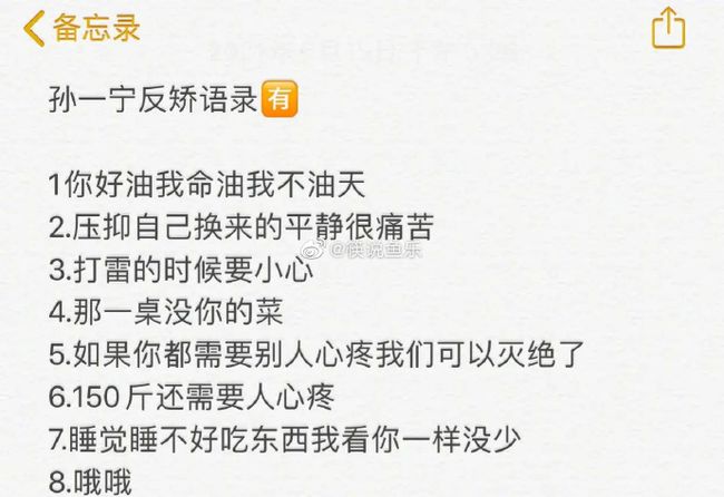 抖音如何分享到朋友圈:超详细教程,让你轻松搞定!