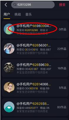 抖音如何分享到朋友圈:超详细教程,让你轻松搞定!
