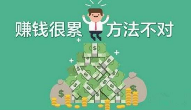 快手上怎么挣钱？轻松实现财富自由的必备指南