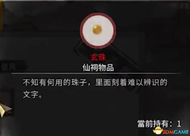 快手直播资格如何轻松获取?全面指南助你快速上手!