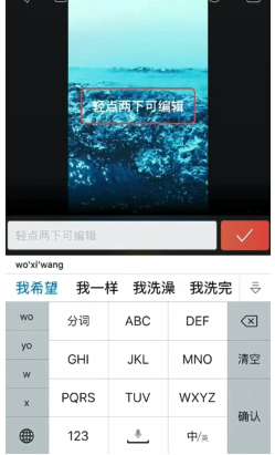 抖音如何上传长视频的详细攻略,轻松掌握上传技巧
