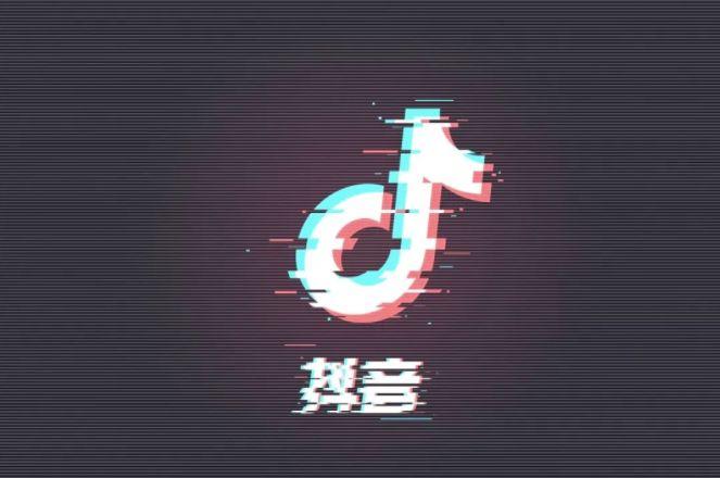 抖音作品如何成为精选?这些秘籍你必须知道!