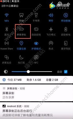 抖音如何保存高清视频,轻松掌握高质量视频下载技巧