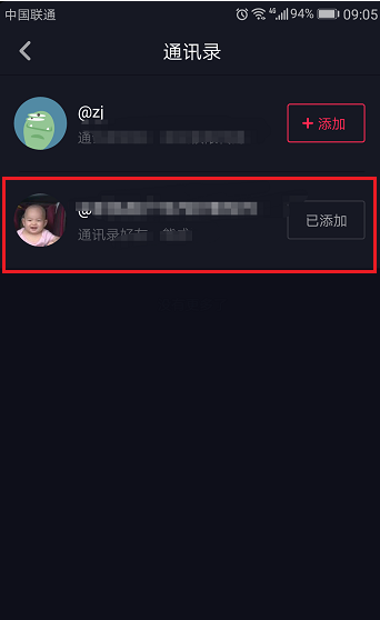 抖音如何保存高清视频,轻松掌握高质量视频下载技巧