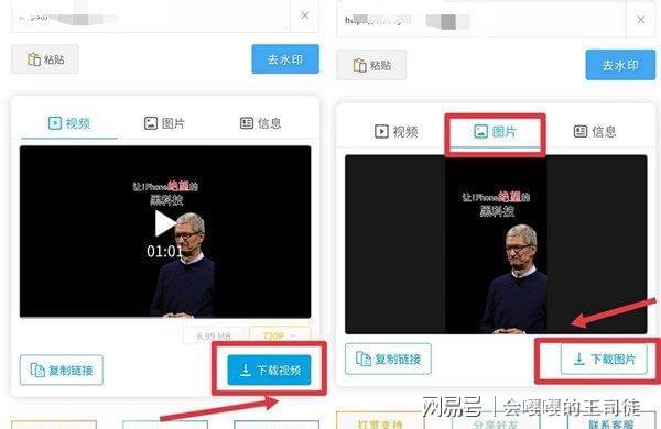 抖音如何保存高清视频,轻松掌握高质量视频下载技巧
