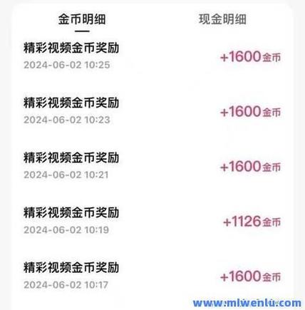 便宜涨1000点赞网站-抖音点赞3元100个