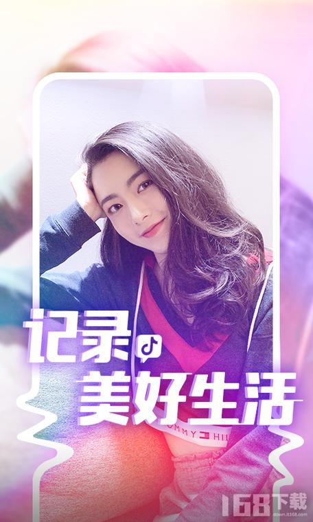 抖音网红业务平台-抖音免费粉丝手机版