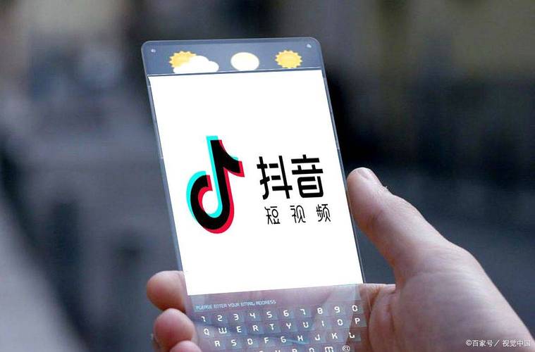 抖音点赞涨粉-抖音24小时秒到自助服务平台
