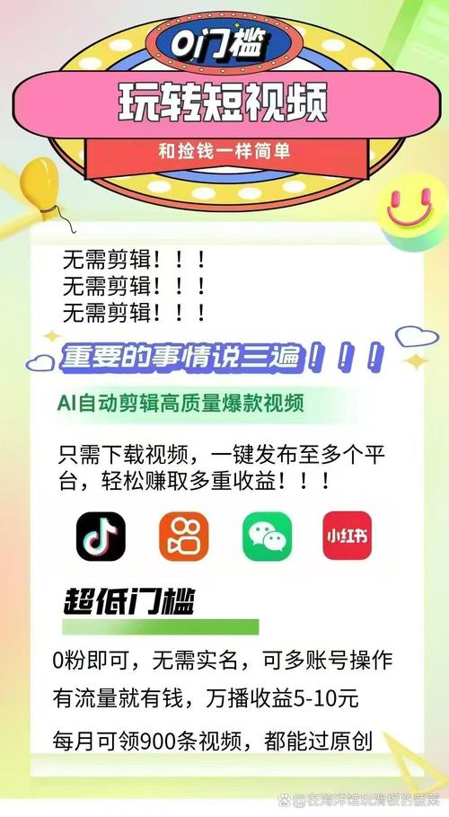 抖音1元3万僵尸粉永久-点赞自助下单平台