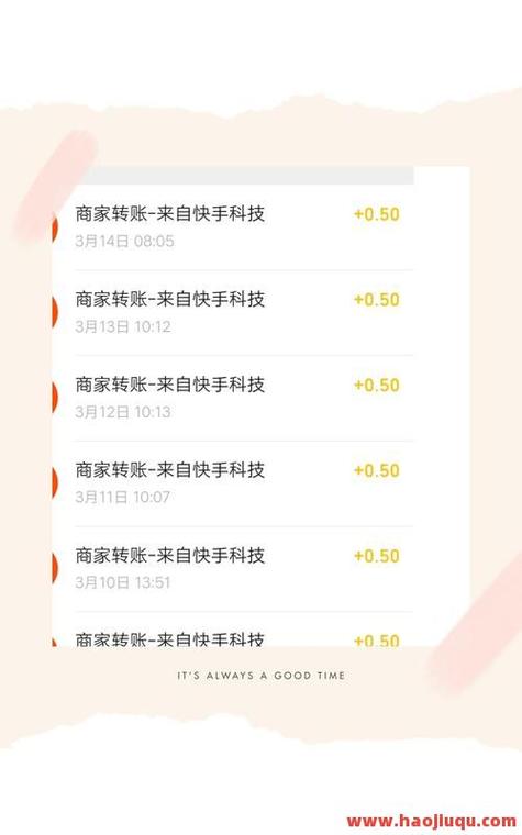 抖音点赞10个平台下单-抖音买粉丝网站