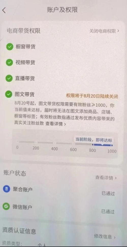 抖音20元1000点赞网站-抖音1000粉丝多少钱