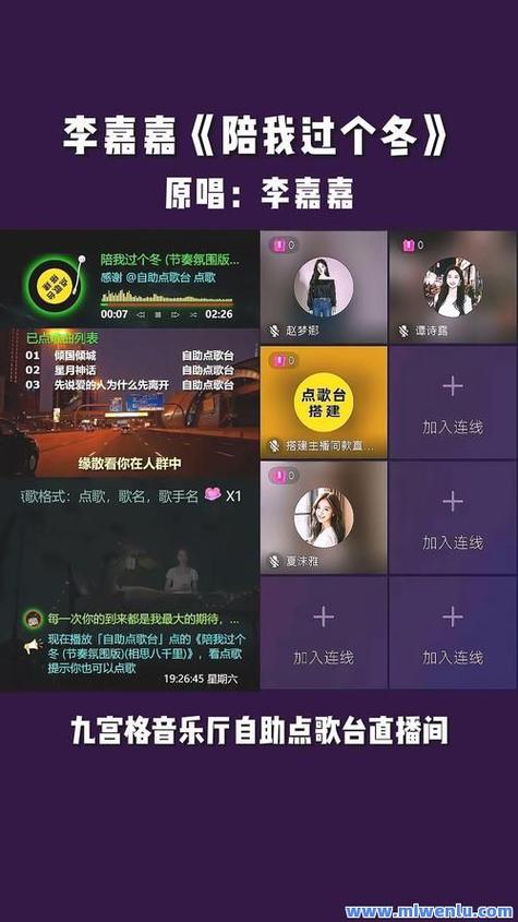 抖音点赞自助服务下单平台-抖音点赞兼职一单一结