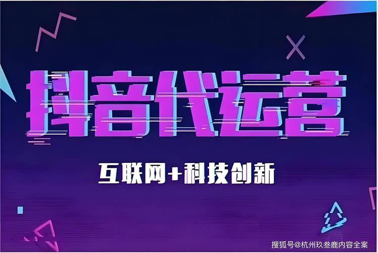 抖音粉丝爱心业务崛起,创新模式引领社交互动新风尚