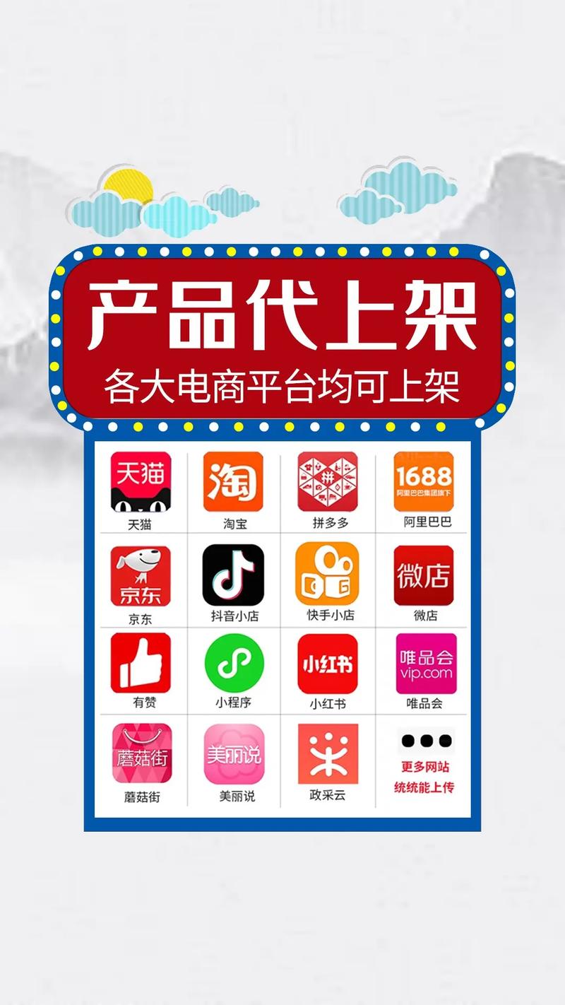 粉丝经济浪潮下快手自助业务下单网站,行业生态重构与运营模式创新